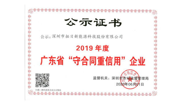KDPAY钱包 -高效数字钱币支付工具