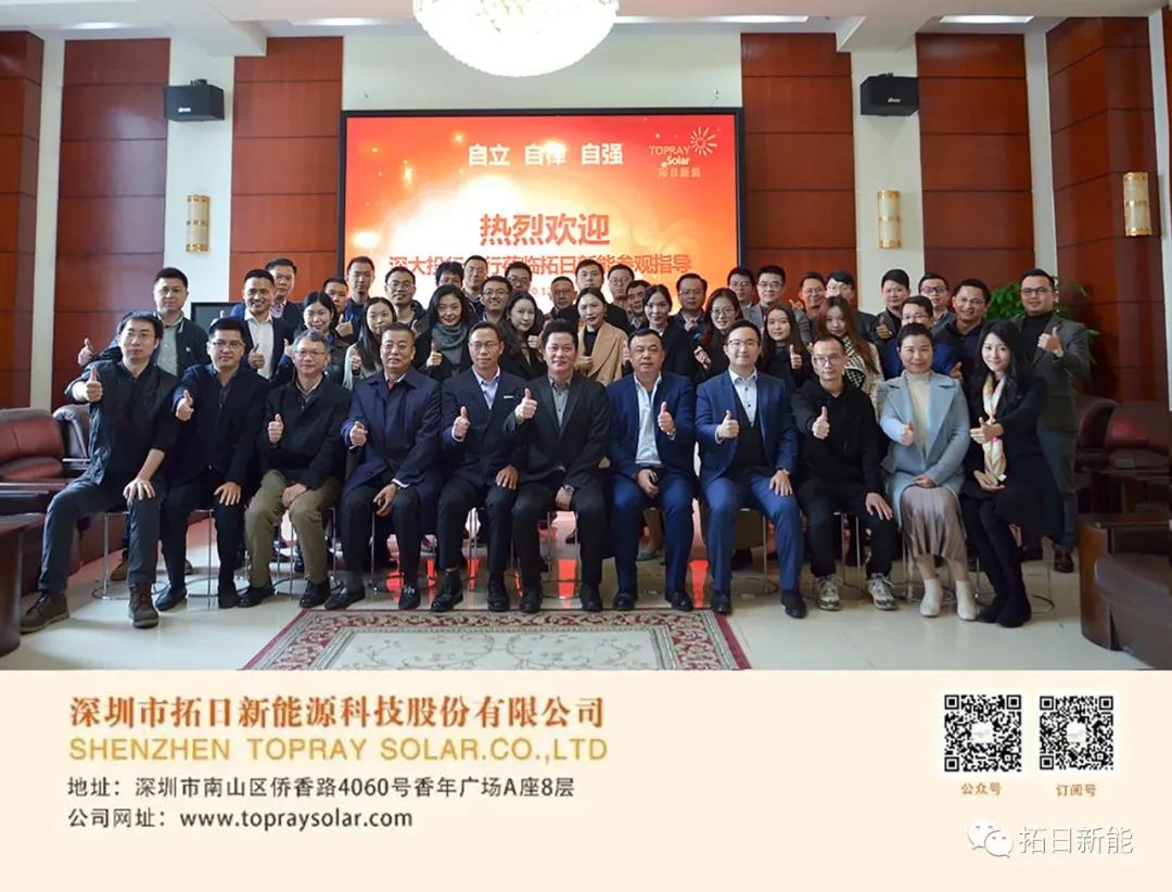 KDPAY钱包 -高效数字钱币支付工具