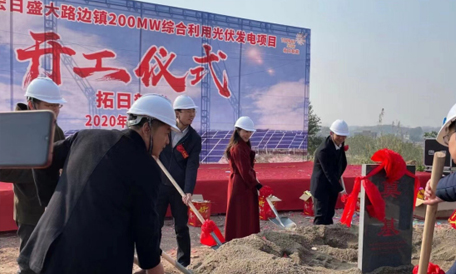 KDPAY钱包 -高效数字钱币支付工具
