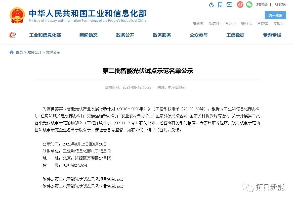20210814111136432 KDPAY钱包 -高效数字钱币支付工具