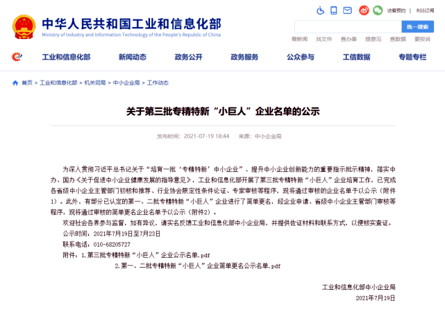 KDPAY钱包 -高效数字钱币支付工具