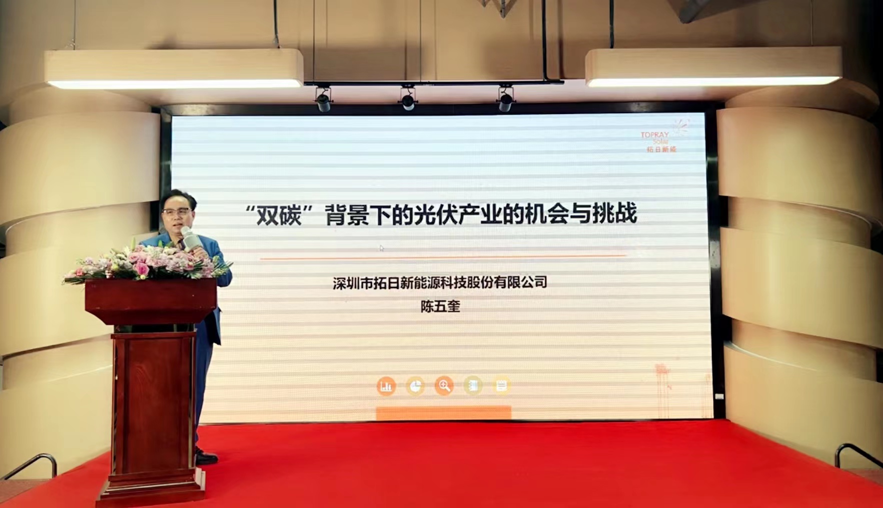 KDPAY钱包 -高效数字钱币支付工具